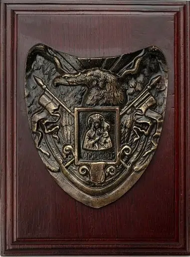 płaskorzeźba